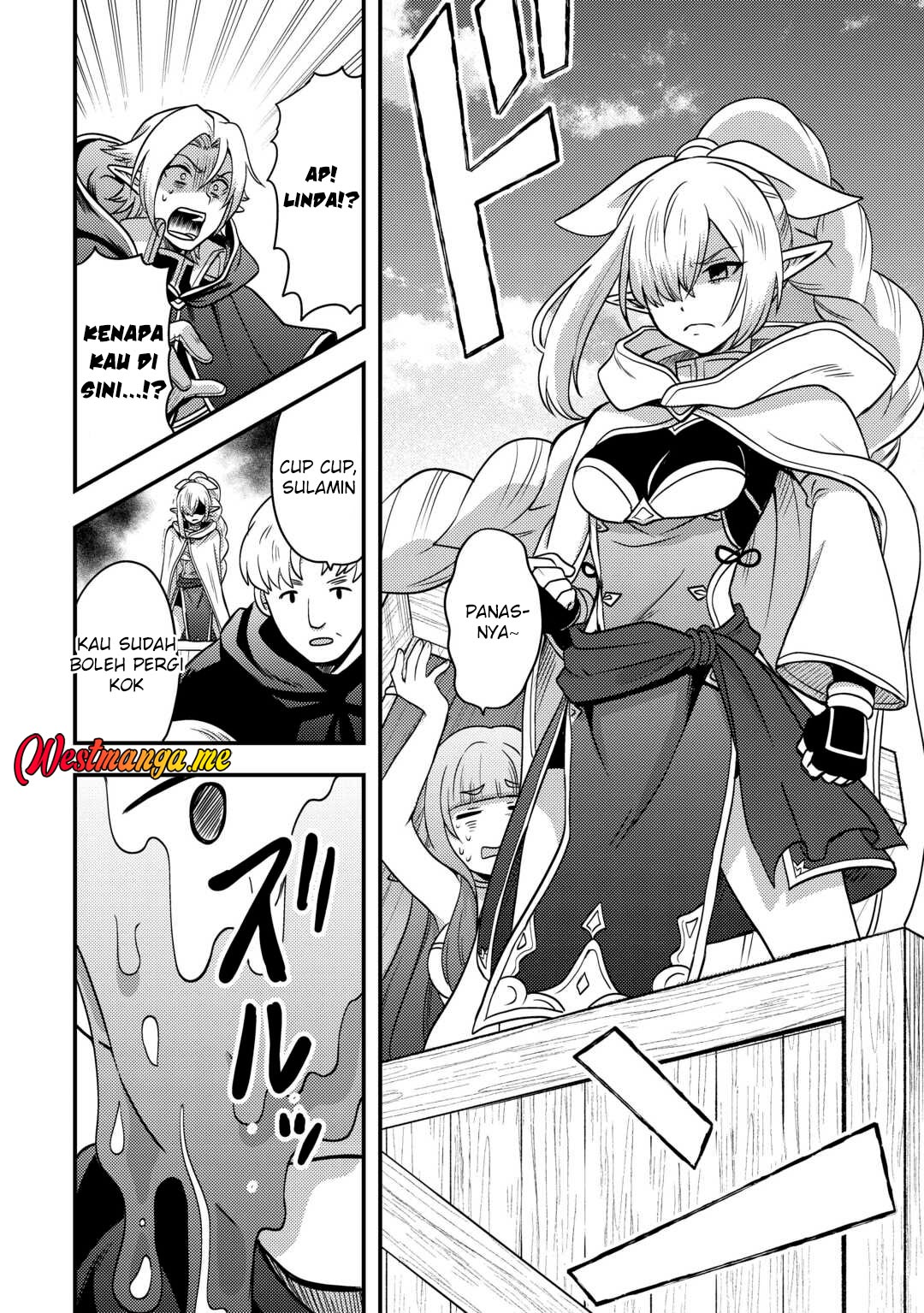 Fuguushoku to Baka ni Saremashita ga Jissai wa Sorehodo Waruku Arimasen? chapter 48